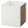 IKEA KALLAX WKŁAD Z DRZWIAMI REGAŁ POŁYSK BIAŁY 33X33CM