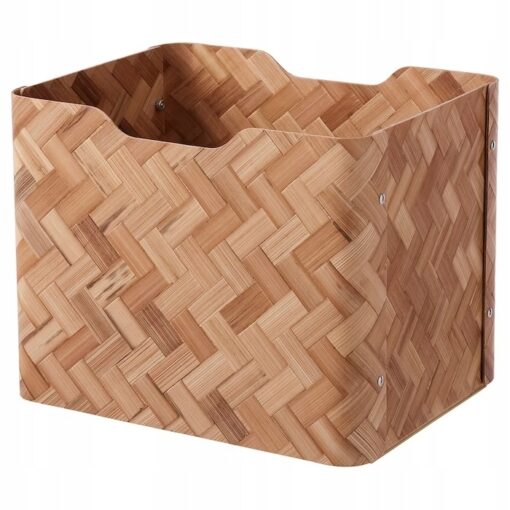 IKEA BULLIG POJEMNIK BAMBUS/BRĄZOWY 25X32X25 cm