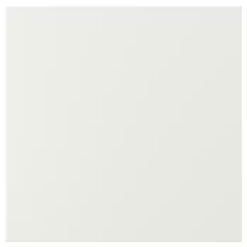 IKEA VEDDINGE FRONT DRZWI SZAFKI BIAŁY 40x40cm