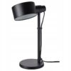 IKEA LOVMANAD LAMPA BIURKOWA CZARNA 30 CM