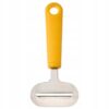 IKEA UPPFYLLD ŁOPATKA DO SERA ŻÓŁTA 17 CM
