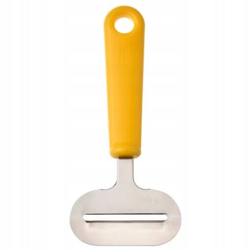 IKEA UPPFYLLD ŁOPATKA DO SERA ŻÓŁTA 17 CM