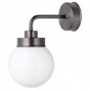 IKEA FRIHULT LAMPA ŚCIENNA CZARNA 14CM