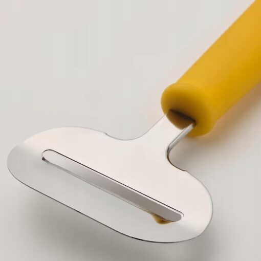 IKEA UPPFYLLD ŁOPATKA DO SERA ŻÓŁTA 17 CM - obrazek 4