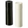IKEA BARNASINNE MŁYNEK CZARNY/BIAŁY 2 SZT. 14 CM