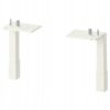 IKEA ENHET NOGA DO SZAFKI 12.5cm BIAŁY 2 SZTUKI