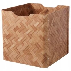 IKEA BULLIG POJEMNIK BAMBUS/BRĄZOWY 32x35x33cm