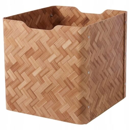 IKEA BULLIG POJEMNIK BAMBUS/BRĄZOWY 32x35x33cm