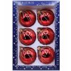 BOMBKI DEKORACYJNE CZERWONE ZE WZOREM 8 CM - 6 SZT