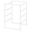 IKEA LUDDVIAL Ręcznik kąpielowy, biały, 55x120 cm