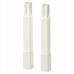 IKEA ENHET NOGA DO SZAFKI 12.5cm BIAŁY 2 SZTUKI