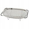 DURSZLAK KUCHENNY NORRSJON 42x19 CM STAL NIERDZ