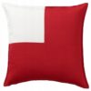 IKEA AKERVINDEFLY PODUSZKA WSPARCIE LĘDŹWIOWE BEŻOWA 32x14,5x6,5 CM