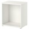IKEA BESTA OBUDOWA SZAFKI BIAŁA 60x40x64 CM