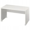 IKEA METOD OBUDOWA SZAFKI STOJĄCEJ BIAŁA 80x37x80