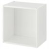 IKEA KVARNVIK POJEMNIK Z POKRYWKĄ BEŻ 32x35x32 CM
