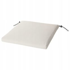 IKEA FROSON POKRYCIE PODUSZKI KRZESŁA BEŻ 50x50 CM