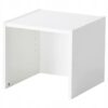 IKEA BILLY NADSTAWKA REGAŁU BIAŁA 40x40x35 CM