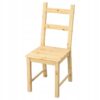 IKEA ENHET NOGA DO SZAFKI 12.5cm BIAŁY 2 SZTUKI